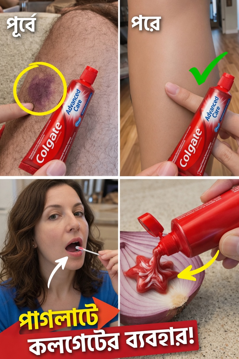 অপ্রয়োজনীয় মুখ ও শরীরের লোম নিয়ন্ত্রণে প্রাকৃতিক উপায়গুলো অন্বেষণ: যা আপনার জানা দরকার