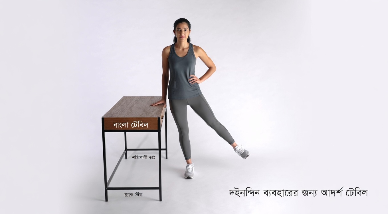 ৬০-এর পর কি শুধু হাঁটাই যথেষ্ট? অনেক ডাক্তার যে ৫টি সহজ নড়াচড়ার পরামর্শ দেন