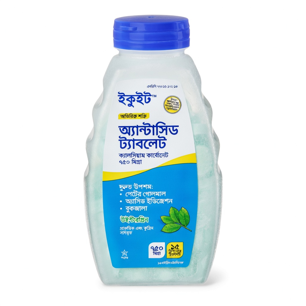 খাবারের পর পেটব্যথা? অনেক প্রবীণ যে সহজ অভ্যাসগুলো উপেক্ষা করেন