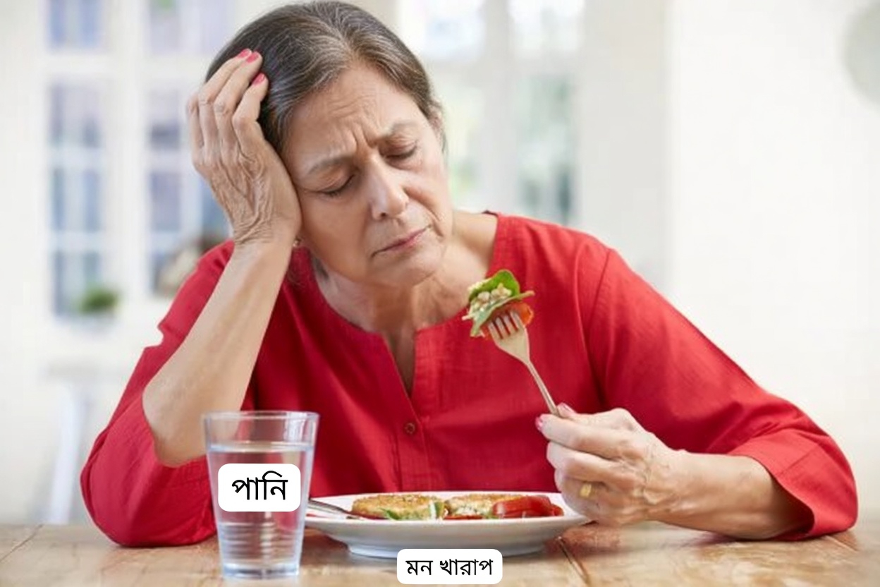 এই ছোট ছোট শারীরিক পরিবর্তনগুলো কি এমন সতর্ক সংকেত হতে পারে যা নারীদের উপেক্ষা করা উচিত নয়?