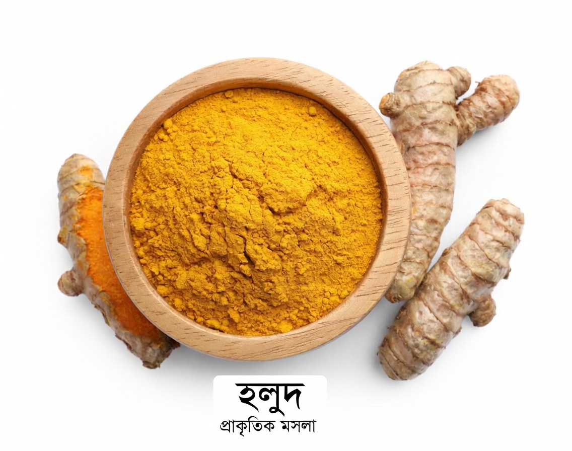 ধমনীগুলো পরিষ্কার রাখতে এবং হৃদ্স্বাস্থ্যকে সহায়তা করতে সাহায্য করে এমন শীর্ষ ১০টি খাবার