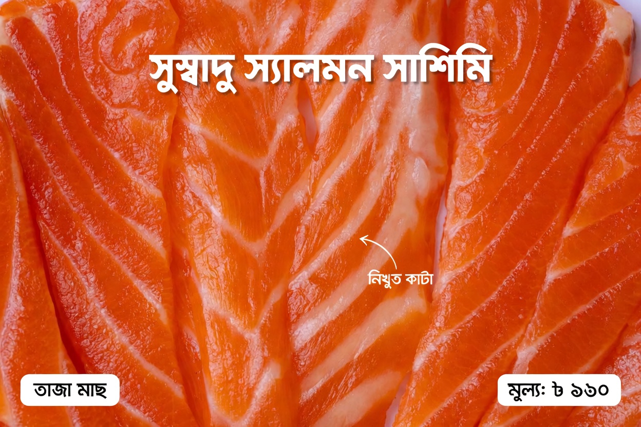 ধমনীগুলো পরিষ্কার রাখতে এবং হৃদ্স্বাস্থ্যকে সহায়তা করতে সাহায্য করে এমন শীর্ষ ১০টি খাবার