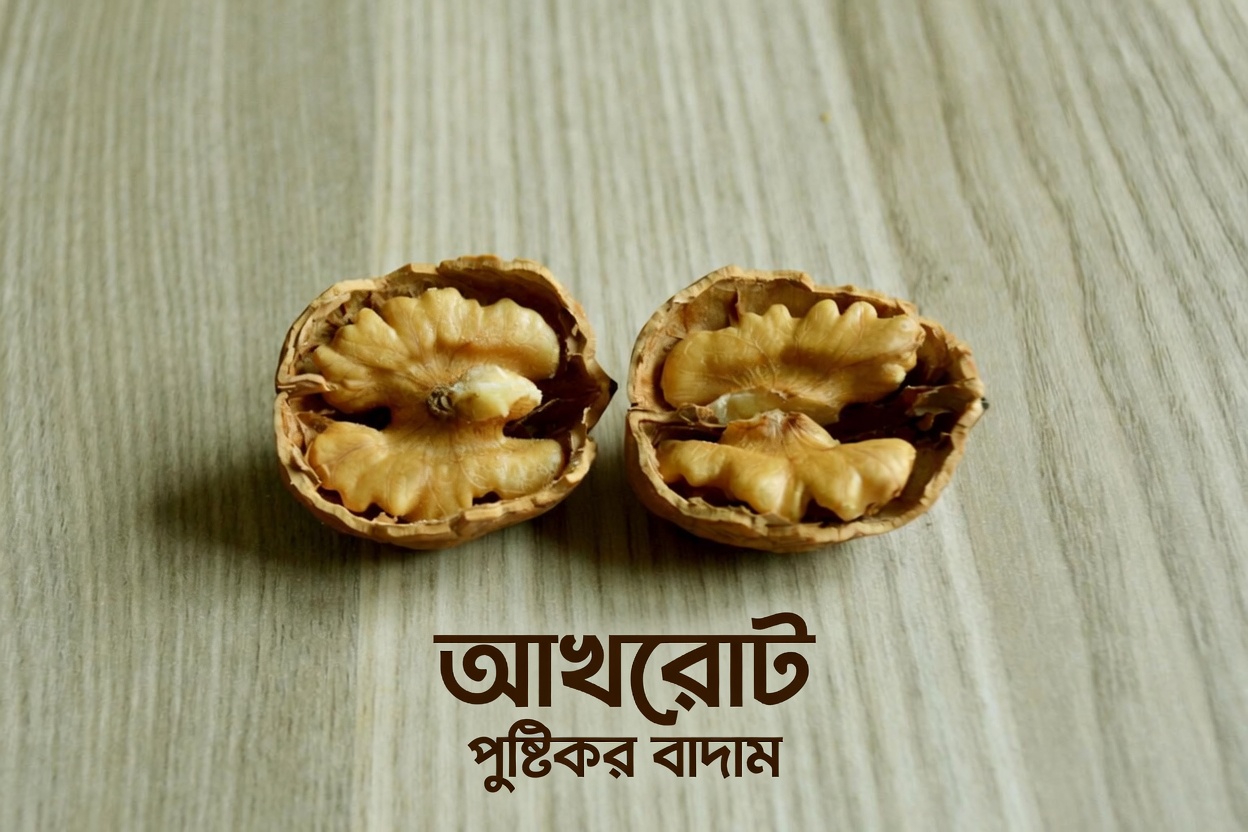 ধমনীগুলো পরিষ্কার রাখতে এবং হৃদ্স্বাস্থ্যকে সহায়তা করতে সাহায্য করে এমন শীর্ষ ১০টি খাবার