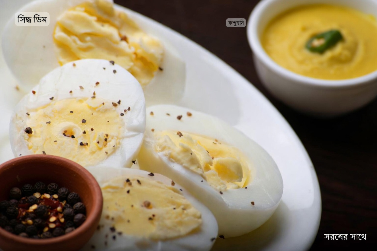 ৭০-এর পর প্রতিদিনের ৭টি খাবার যা পেশি আরও শক্তিশালী রাখতে এবং হাঁটা সহজ করতে সহায়তা করে