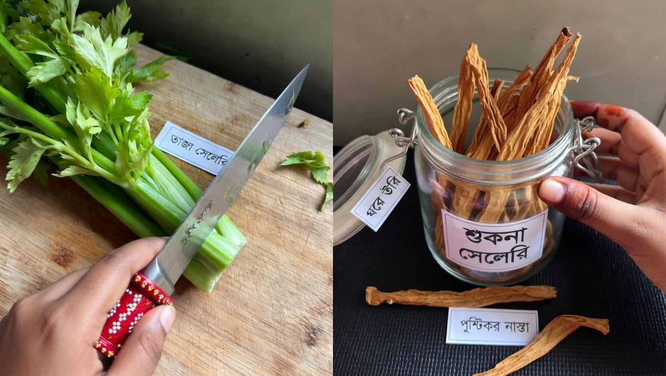 প্রাকৃতিক সুস্থতার রুটিনে সেলারি কেন আলাদা করে নজর কাড়ে