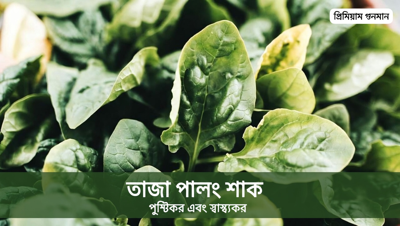 আপনার শরীরে ভিটামিন কে কী ভূমিকা পালন করে?