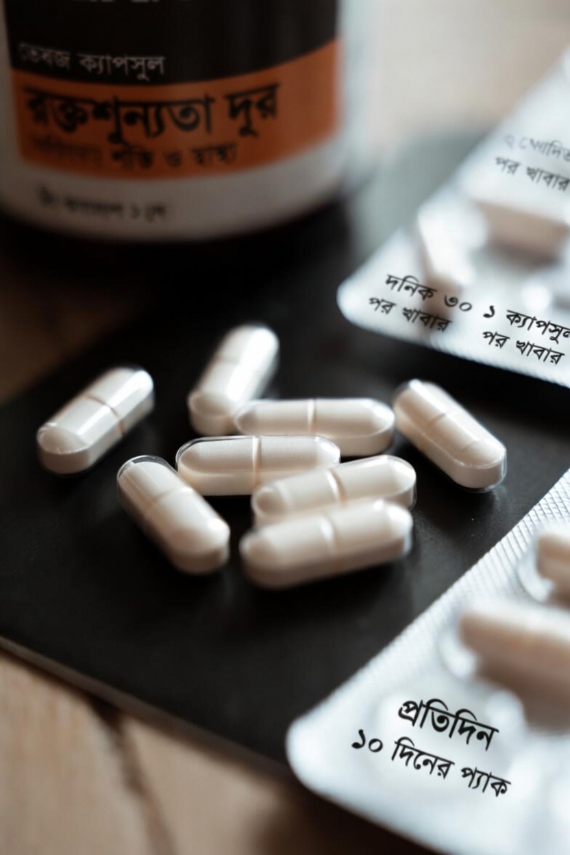 অ্যাটোরভাস্টাটিনের পার্শ্বপ্রতিক্রিয়া: এই সাধারণ কোলেস্টেরল কমানোর ওষুধটি নেওয়ার আগে যা জানা দরকার