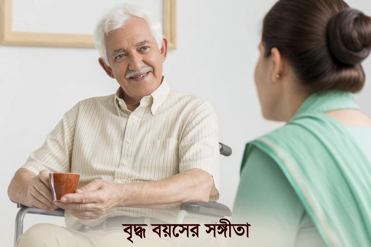 আপনার প্রতিদিনের খাবার কি নীরবে আপনার ধমনীগুলোকে প্রভাবিত করছে? খেয়াল করার মতো কিছু সহজ অভ্যাস