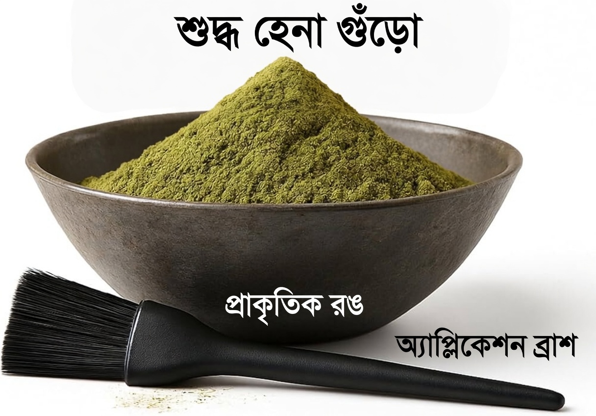 আপনি কি চুলের উজ্জ্বলতা নষ্ট করে এমন এই সাপ্তাহিক চুলের অভ্যাসটিকে উপেক্ষা করছেন?