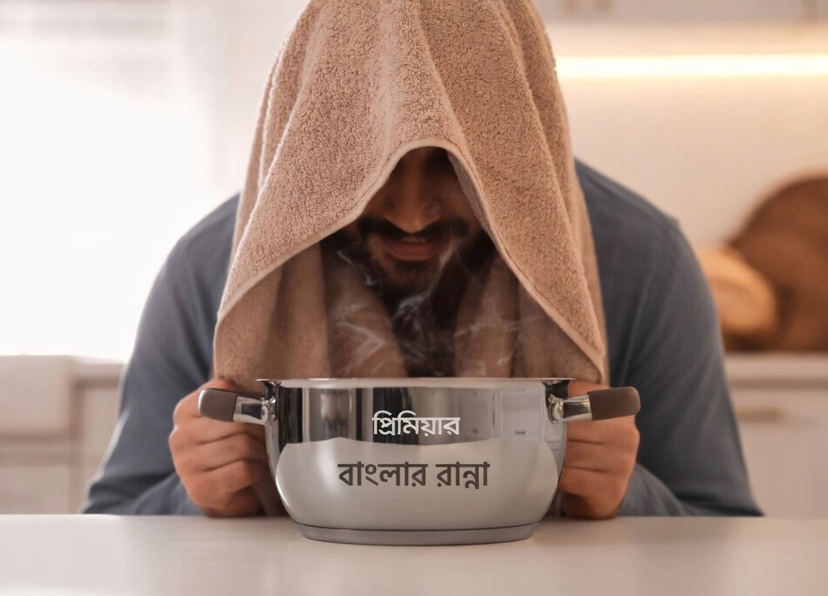 শ্লেষ্মা জমে শ্বাস নিতে কষ্ট হচ্ছে? একটি সহজ দৈনন্দিন অভ্যাস, যা আপনার উপেক্ষা করা উচিত নয়