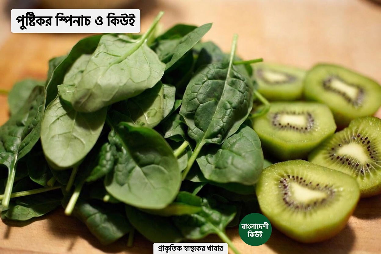 বয়স বাড়ার সঙ্গে সঙ্গে তীক্ষ্ণ দৃষ্টিশক্তি বজায় রাখতে ঘুমানোর আগে কী খাবেন