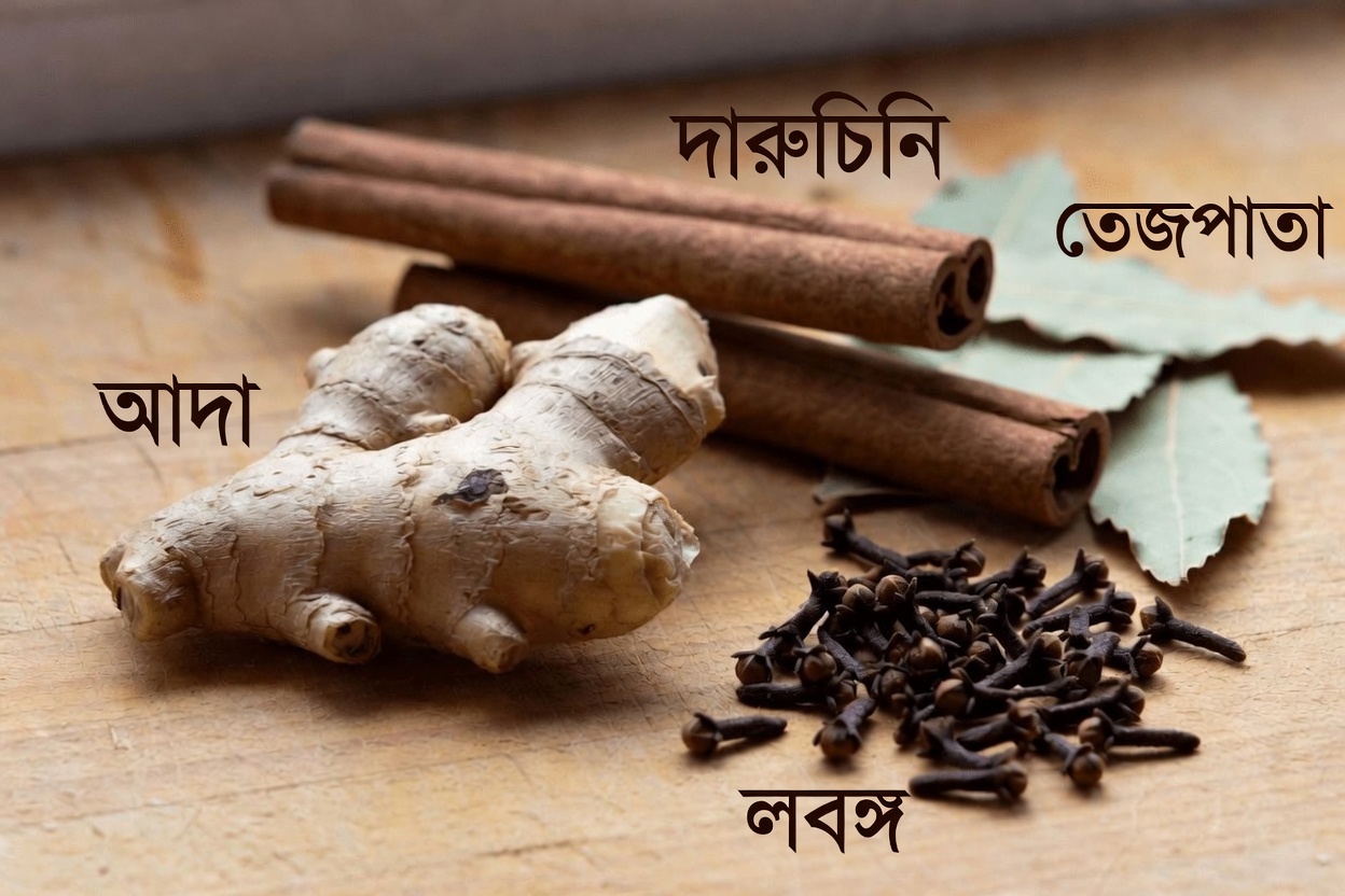 আপনি কি আপনার ৭০-এর দশকে প্রতিদিনের সুস্থতার জন্য এই ঐতিহ্যবাহী পানীয়টি চেষ্টা করেছেন?