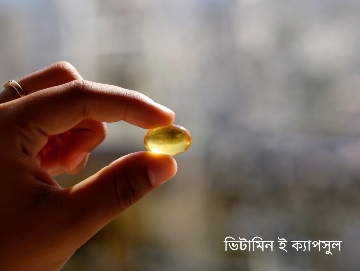 বয়স বাড়ার সঙ্গে সঙ্গে এই ৩টি ভিটামিন কি নীরবে কিডনির স্বাস্থ্যকে সমর্থন করছে?