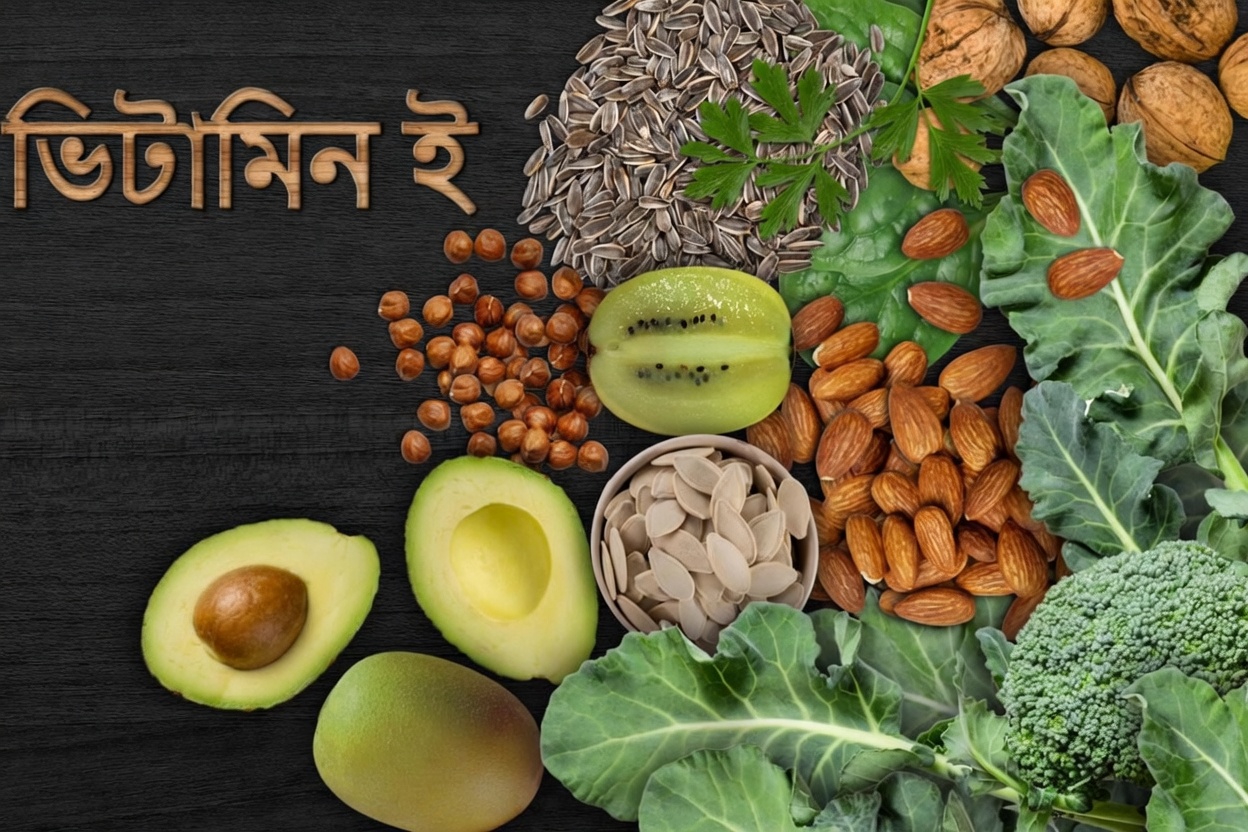 বয়স বাড়ার সঙ্গে সঙ্গে এই ৩টি ভিটামিন কি নীরবে কিডনির স্বাস্থ্যকে সমর্থন করছে?