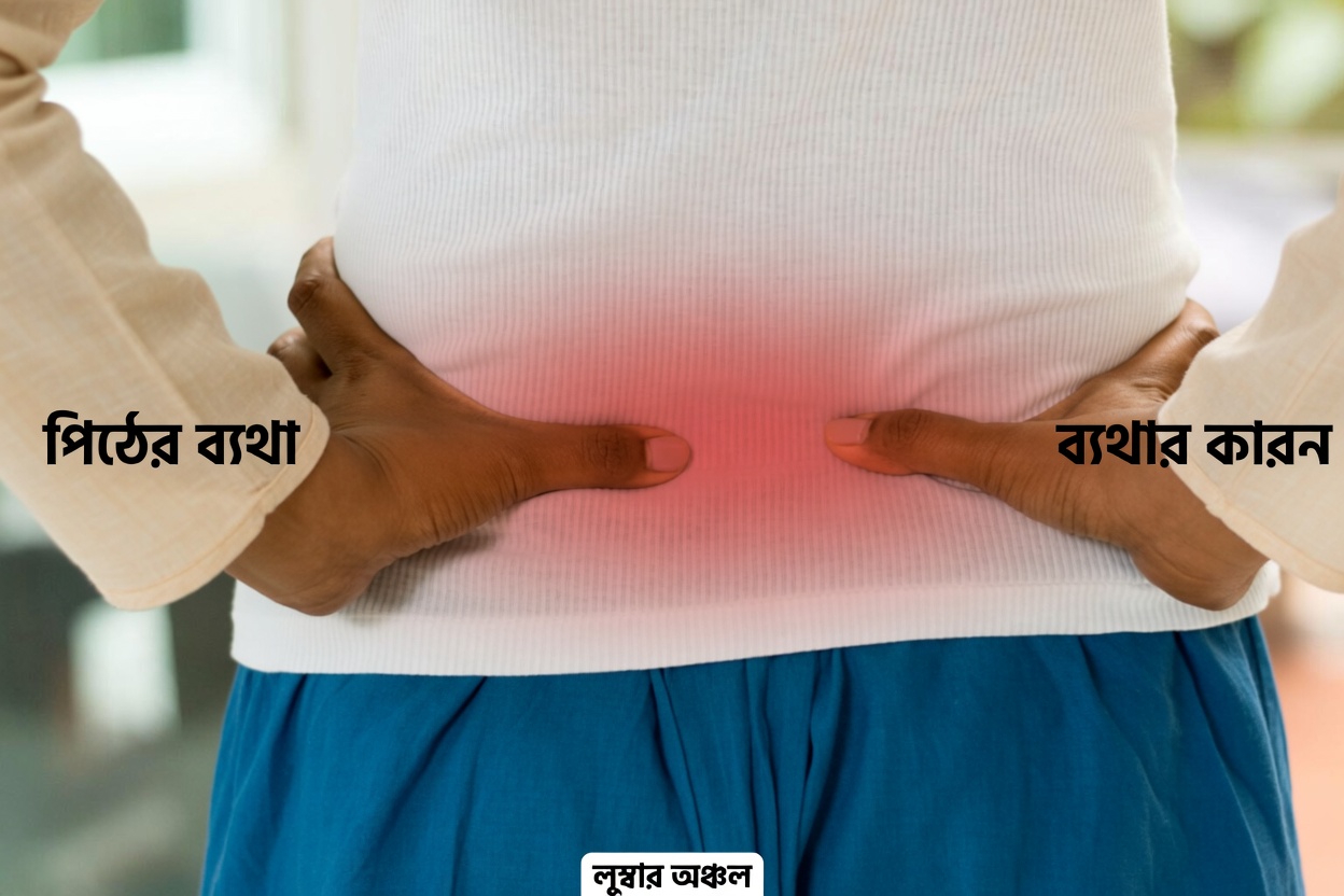 ৪০ বছরের বেশি বয়সী অনেক নারীর যে ১৪টি দৃশ্যমান শারীরিক পরিবর্তন উপেক্ষা করা উচিত নয়