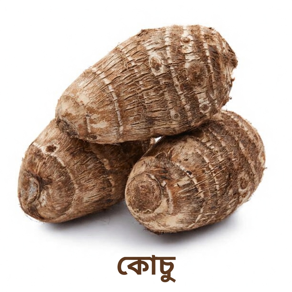 তারো: অবমূল্যায়িত সুপারফুড যা আপনার শক্তি, হজমশক্তি এবং সামগ্রিক সুস্থতাকে বদলে দিতে পারে