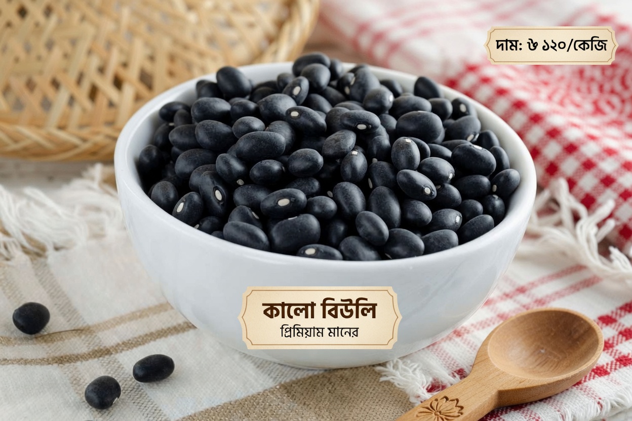 ৫০-এর পর প্রতিদিন এই ১২টি প্রাকৃতিক খাবার খান – আরও বেশি শক্তি, মজবুত হাড় ও তীক্ষ্ণ স্মৃতিশক্তি অর্জন করুন