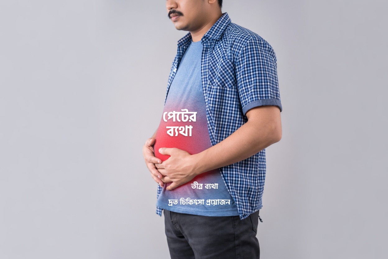 রান্নাঘরের বাইরেও এলাচের শক্তিশালী উপকারিতা: ১৮টি লুকানো ব্যবহার যা আপনার স্বাস্থ্য চিরতরে বদলে দিতে পারে