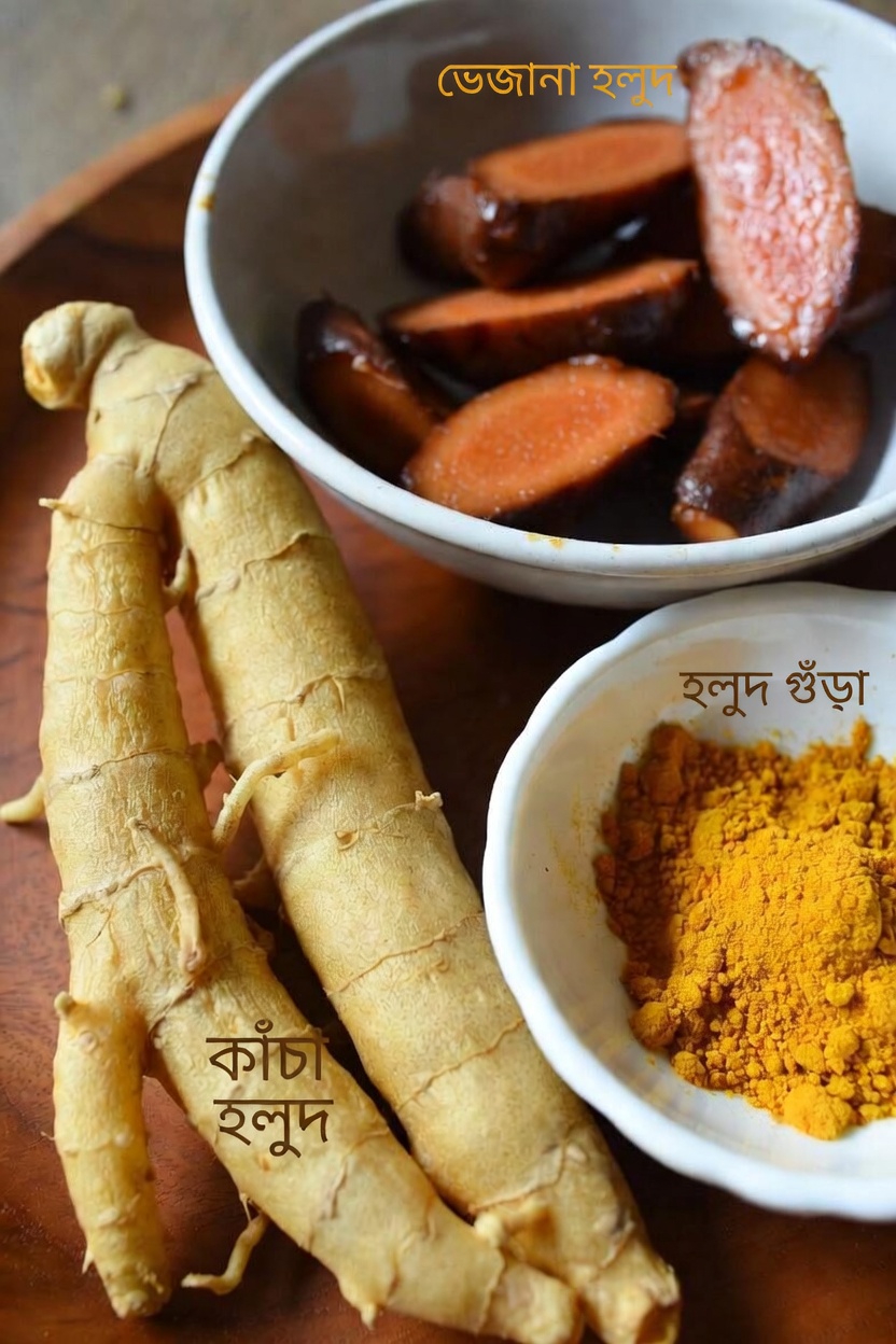 ৬০-এর বেশি বয়স? আরও ভালো শক্তি ও চলাফেরার জন্য দৈনন্দিন অভ্যাসে রাখুন এই ৩টি চা