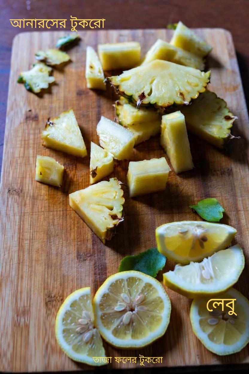 উচ্চ ক্রিয়েটিনিনের মাত্রা? সম্ভাব্য কিডনি সহায়তা ও বিষাক্ত পদার্থ নিয়ন্ত্রণে রাতে খাওয়ার জন্য ৪টি ফল জেনে নিন