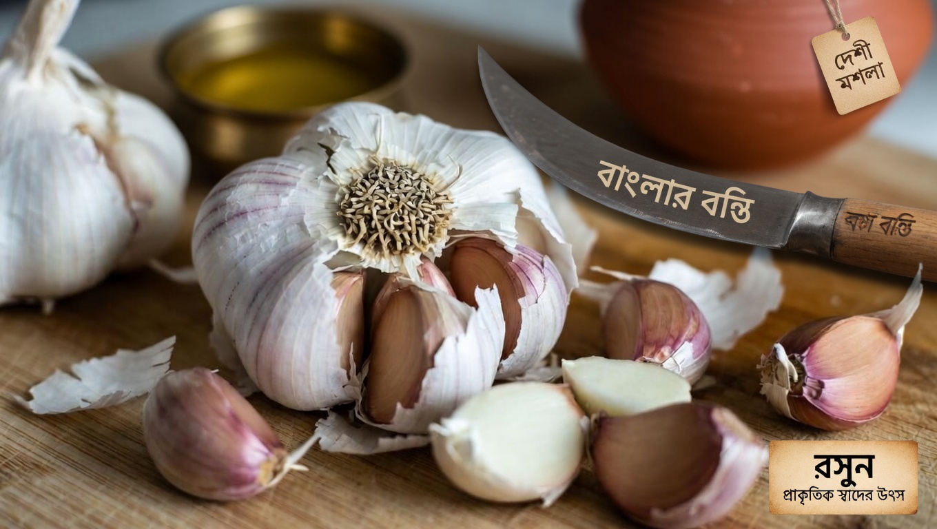 বাড়িতে ভ্যারিকোজ ভেইনের অস্বস্তি সামলাতে সাহায্যকারী সহজ অভ্যাস ও পরামর্শ