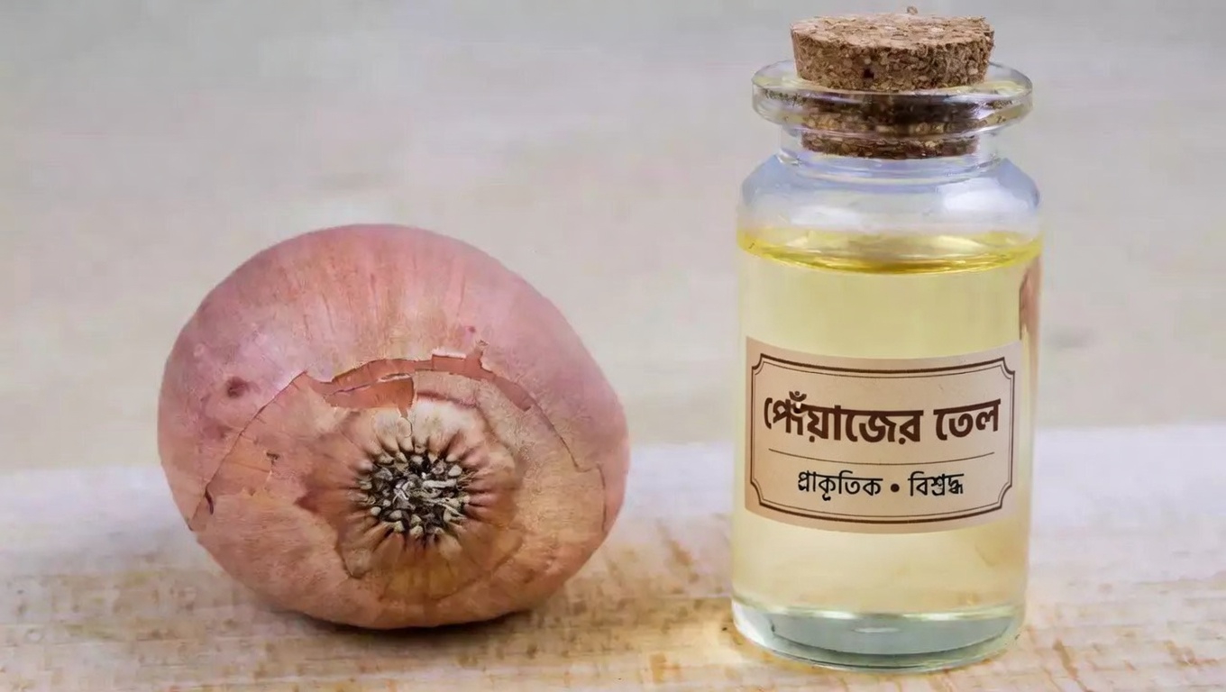 কেন ১-সপ্তাহের পেঁয়াজের তেল ব্যবহারের রুটিন প্রাকৃতিক চুলের যত্নে মনোযোগ আকর্ষণ করছে