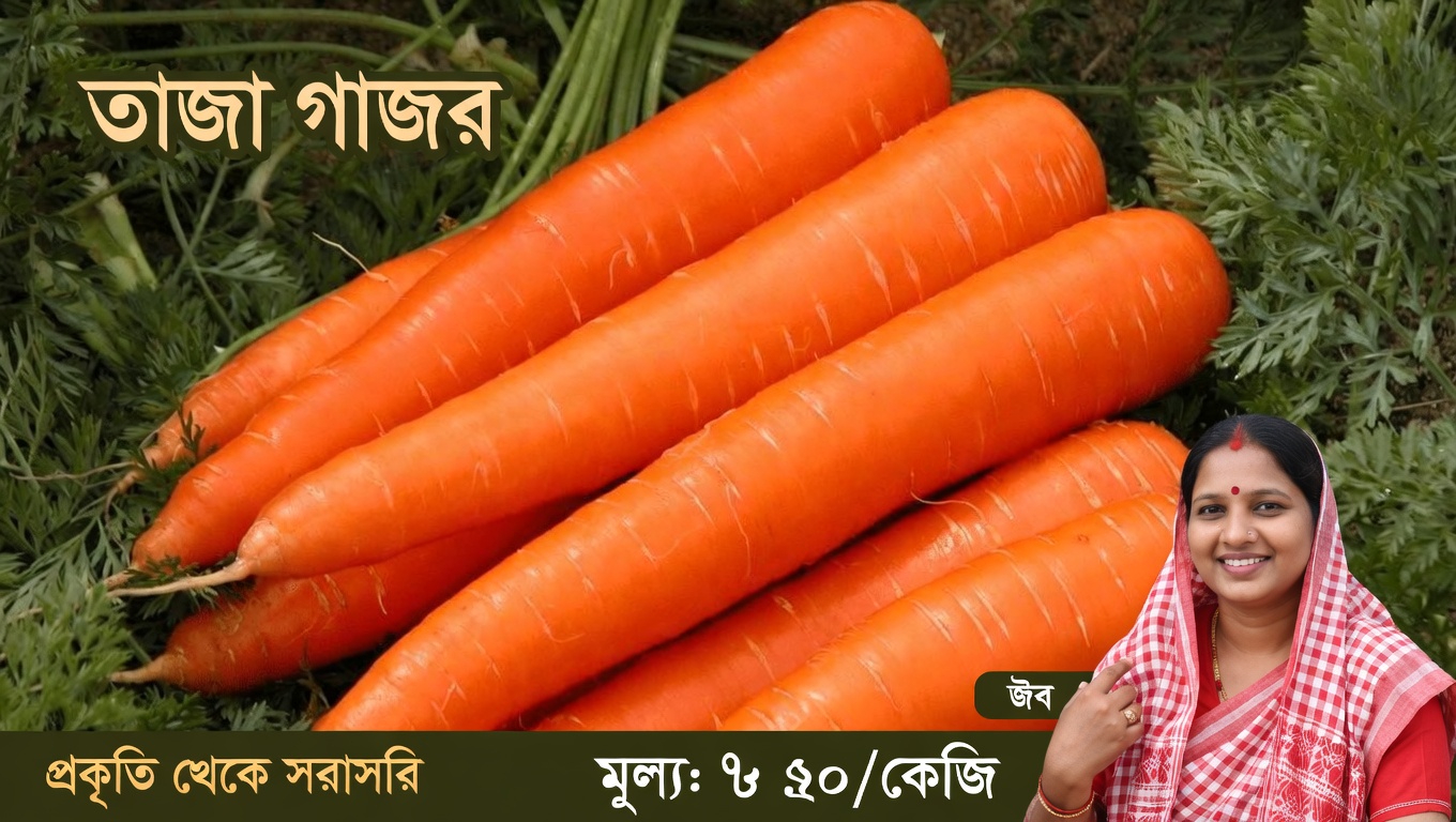 সহজ দৈনিক তিনটি উপায়ে প্রাকৃতিকভাবে আপনার দৃষ্টিশক্তি সতেজ করুন