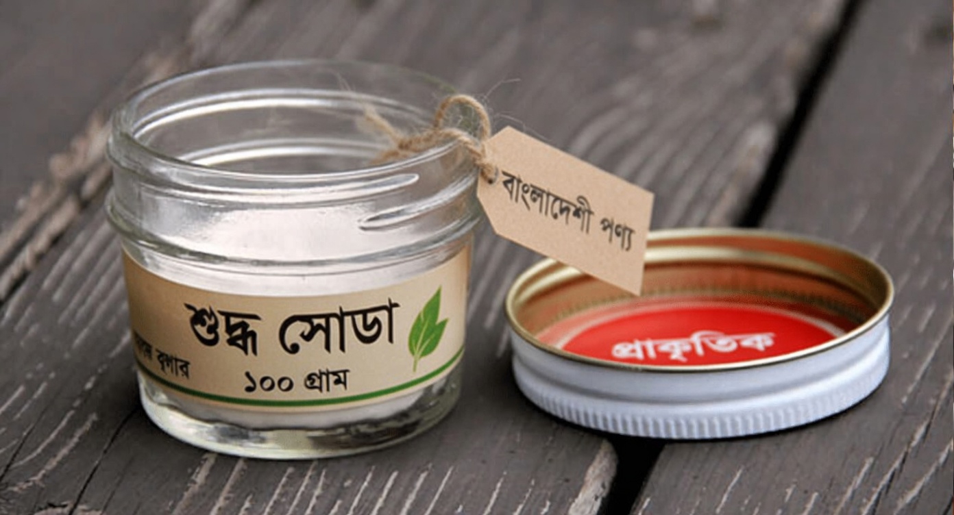 ডিমের খোসা মাত্র ৫ মিনিটে হলুদ দাঁতকে মুক্তোর মতো সাদা করে তোলে