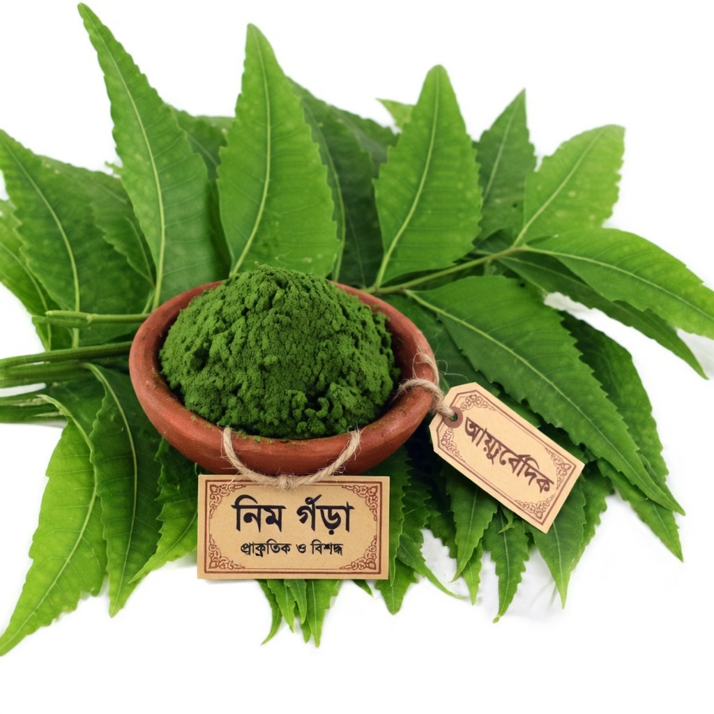 ৬০-এর বেশি বয়সী আমেরিকানদের জন্য যে এক তিতা পাতা নীরবে ওষুধের বাক্সকে অচল করে দিচ্ছে