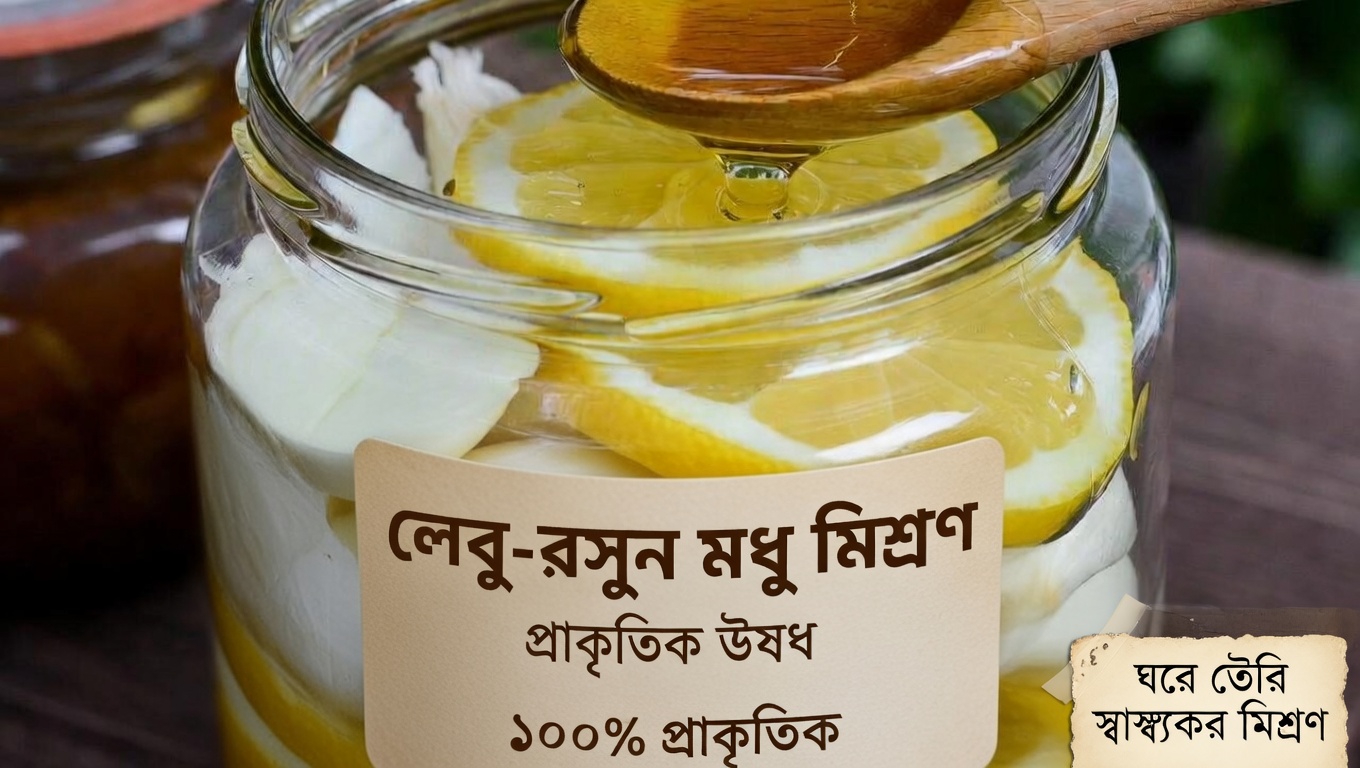 কেন ৪৫ বছরের বেশি বয়সী এত মানুষ তাদের ফোনের লেখা পড়তে কষ্ট পান — এবং আজই আপনি কী করা শুরু করতে পারেন কেন চোখের স্বাস্থ্য আগের চেয়ে আরও বেশি গুরুত্বপূর্ণ