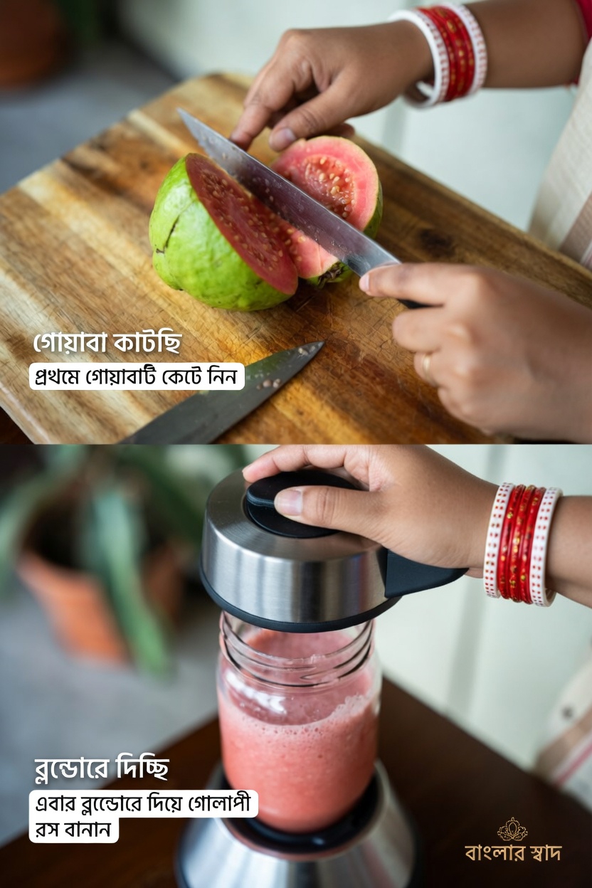 জানুন কীভাবে এই গ্রীষ্মমণ্ডলীয় ফল প্রতিদিন প্রাকৃতিকভাবে আপনার চোখের স্বাস্থ্যকে সমর্থন করে