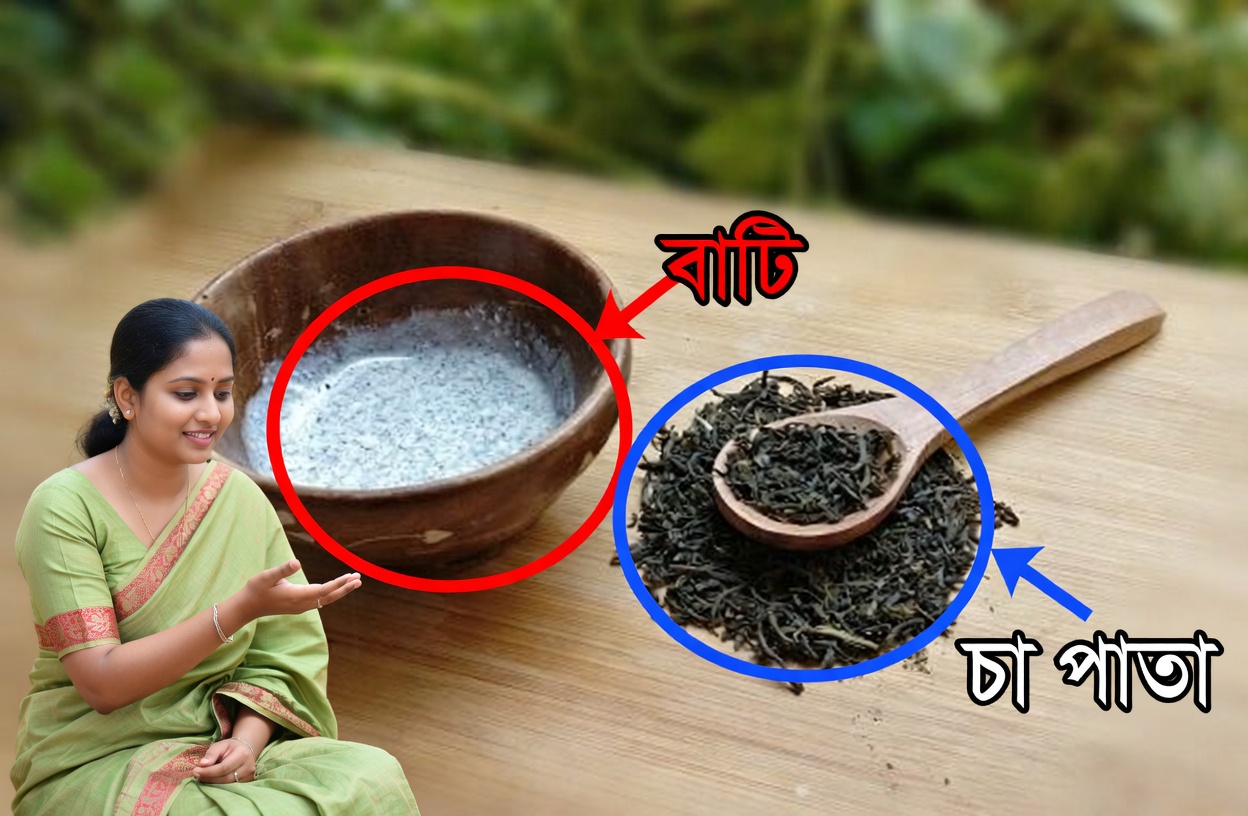 আমি কীভাবে গ্রিন টি-কে প্রাকৃতিক সৌন্দর্য পণ্য হিসেবে ব্যবহার করি: উজ্জ্বল ত্বক পান, কালো দাগ দূর করুন এবং বড় পোরস ছোট করুন নখের যত্নের পণ্য শরীরের যত্নের পণ্য