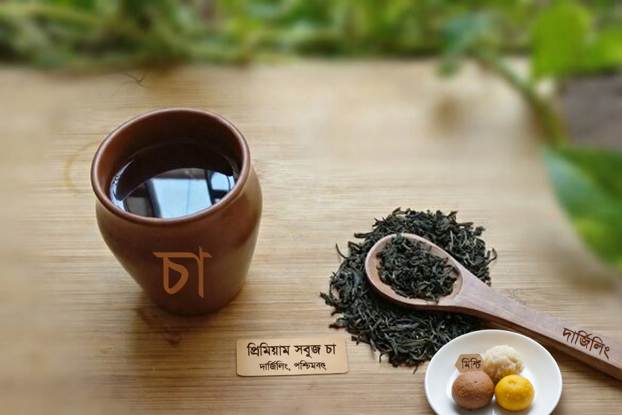 আমি কীভাবে গ্রিন টি-কে প্রাকৃতিক সৌন্দর্য পণ্য হিসেবে ব্যবহার করি: উজ্জ্বল ত্বক পান, কালো দাগ দূর করুন এবং বড় পোরস ছোট করুন নখের যত্নের পণ্য শরীরের যত্নের পণ্য