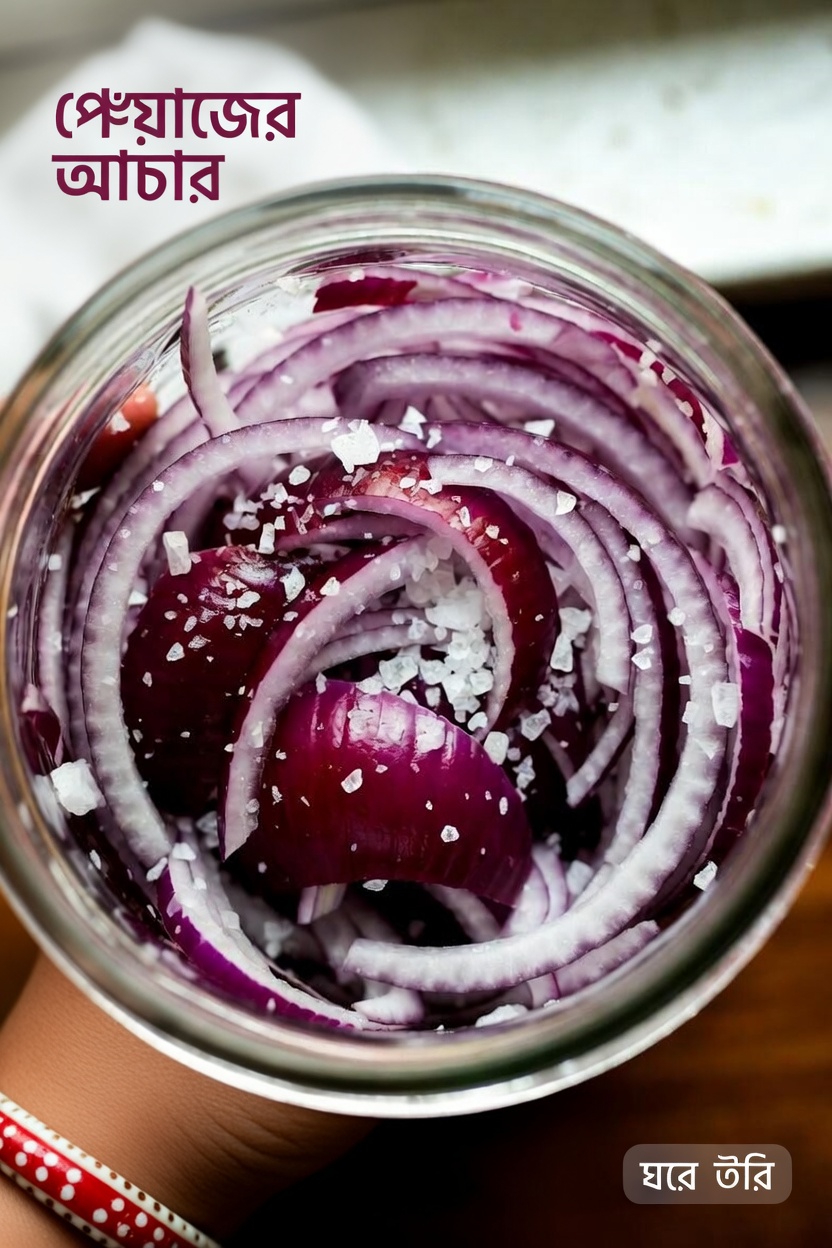 লাল পেঁয়াজ ও রক্তে শর্করা নিয়ন্ত্রণ: সম্ভাব্য উপকারিতা এবং এগুলোকে অন্তর্ভুক্ত করার সহজ উপায়গুলো