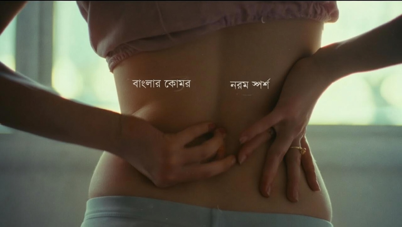 ৩টি স্থায়ী ব্যথার স্থান, যেগুলোকে সম্ভাব্য প্রাথমিক সতর্কসংকেত হিসেবে কখনোই উপেক্ষা করা উচিত নয়