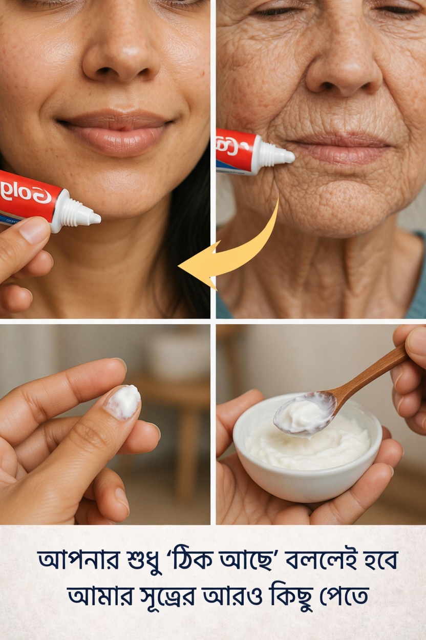 হাত ও বাহুর চেহারা শান্ত ও সতেজ করতে সাহায্য করার জন্য একটি সহজ ঘরোয়া রুটিন