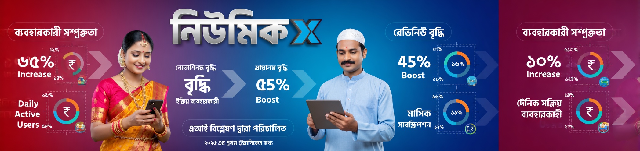 প্রাকৃতিক অ্যান্টিবায়োটিক যা অল্প কয়েকটি চিকিৎসার পরেও মূত্রথলি ও কিডনির সংক্রমণে সাহায্য করে