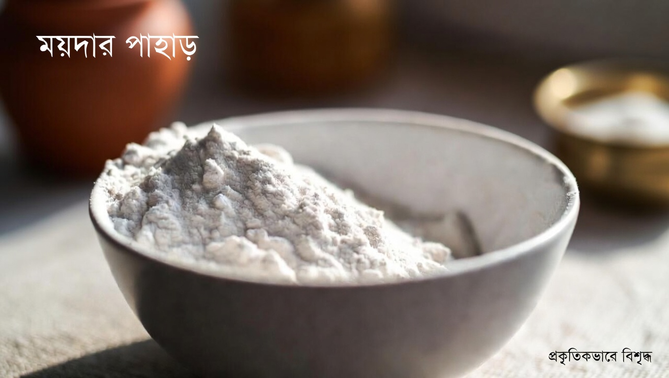 বেকিং সোডা কি পরিণত ত্বকের চেহারা উন্নত করতে সাহায্য করতে পারে? প্রাকৃতিক এক্সফোলিয়েশনের টিপস এবং কোমল ঘরোয়া মাস্ক