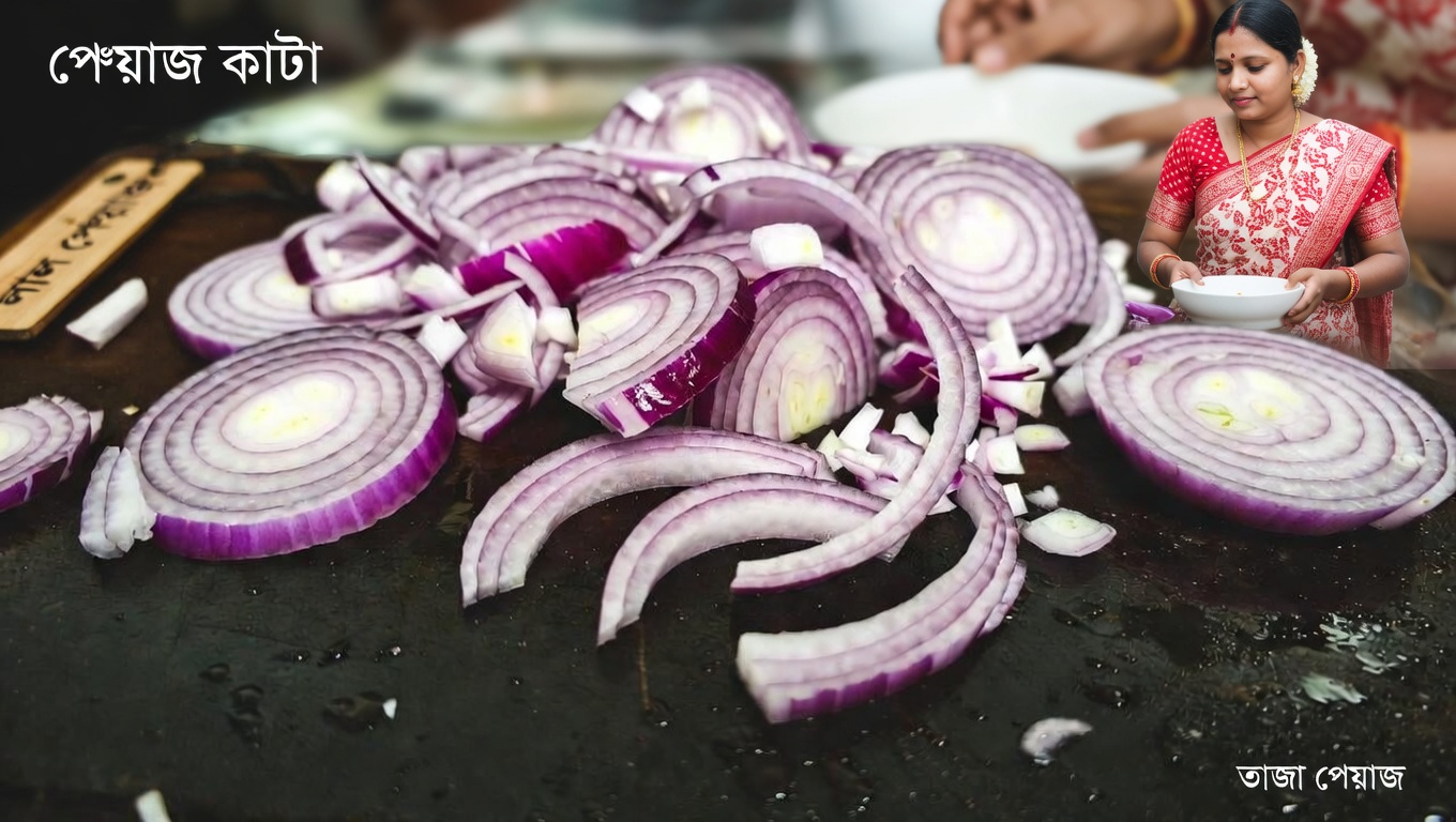 লাল পেঁয়াজের চা কি সত্যিই রক্তে শর্করার স্বাস্থ্যকর মাত্রা বজায় রাখতে সাহায্য করতে পারে? বিজ্ঞান আসলে কী বলে