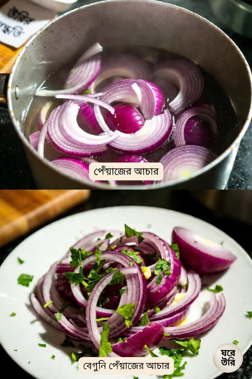 লাল পেঁয়াজের সম্ভাবনা অনুসন্ধান: সুস্থ রক্তশর্করার মাত্রা বজায় রাখতে সহায়তা