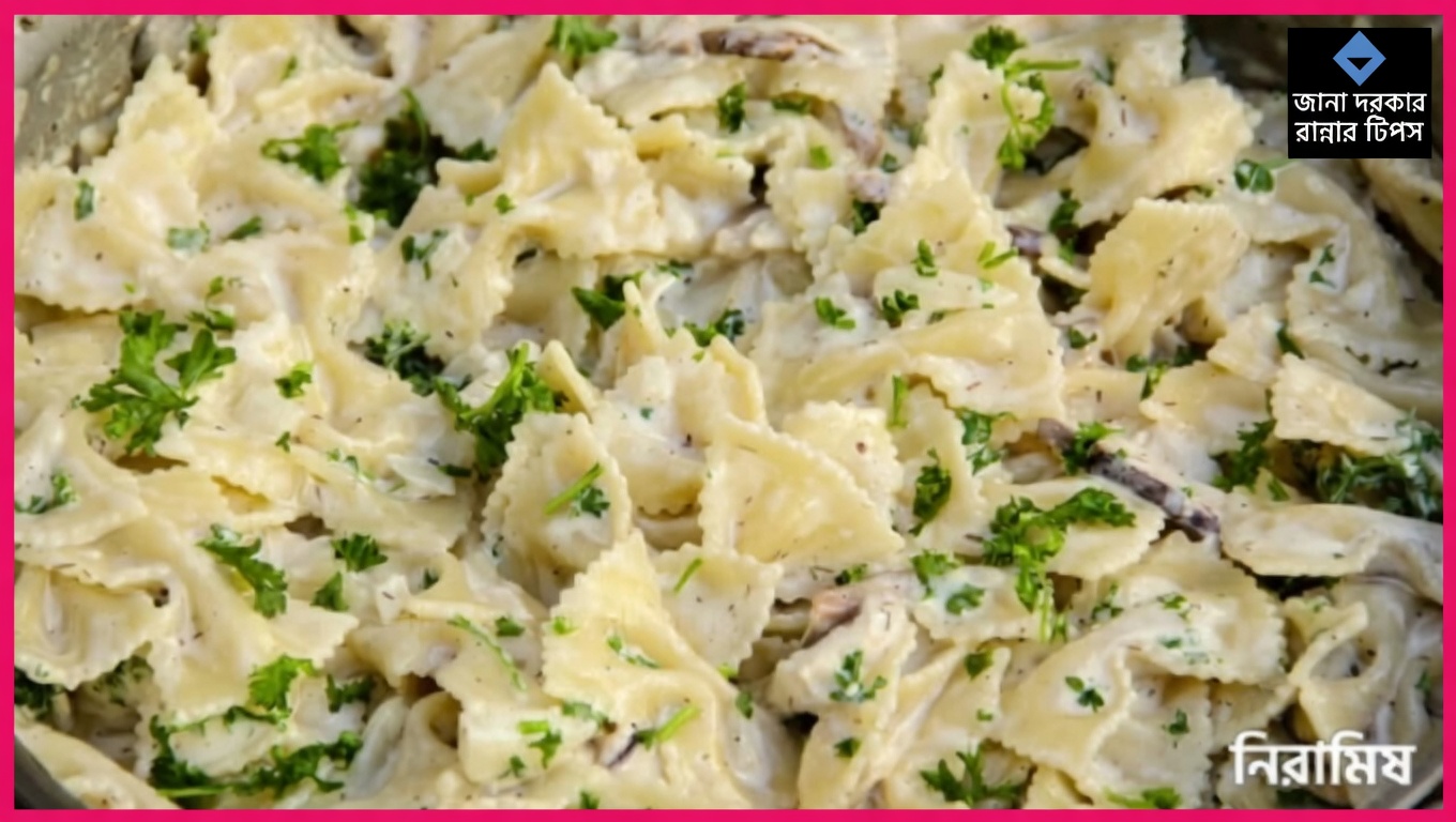 ফুসফুসের সংক্রমণ দূর করে শ্লেষ্মা পরিষ্কার করতে সক্ষম শীর্ষ ১৫টি ভেষজ