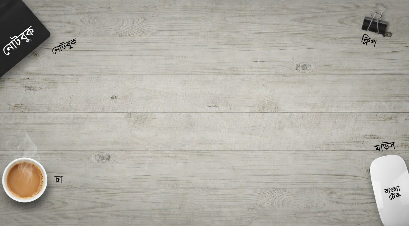 বেকিং সোডা পান করা স্বল্পব্যয়ী ও নিরাপদ উপায়ে অটোইমিউন রোগের বিরুদ্ধে লড়াইয়ের একটি সম্ভাব্য পদ্ধতি হতে পারে