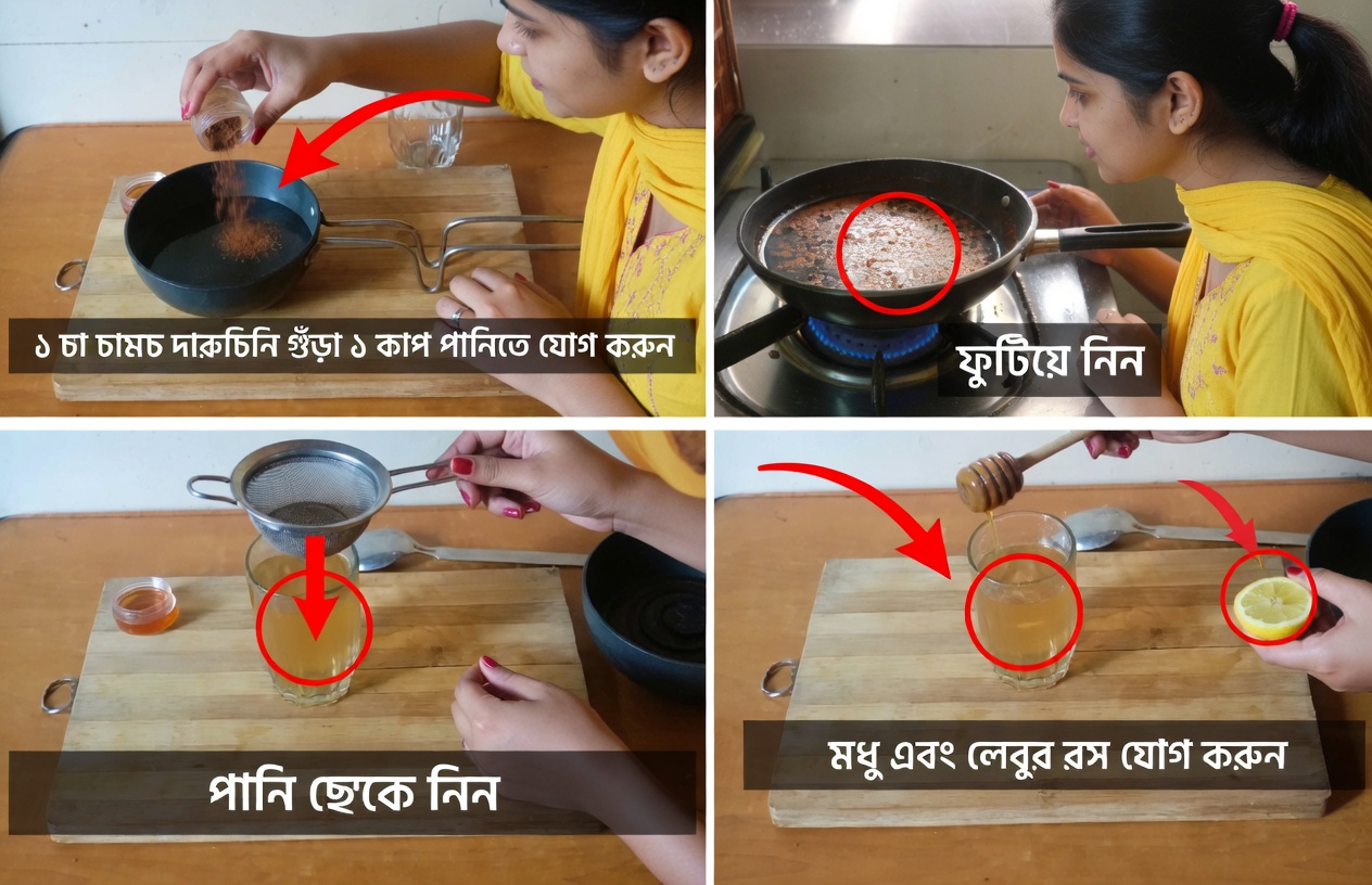 ওজন কমানোর পানীয়: ওজন কমাতে এই ২টি ডিটক্স ড্রিঙ্কস পান করুন