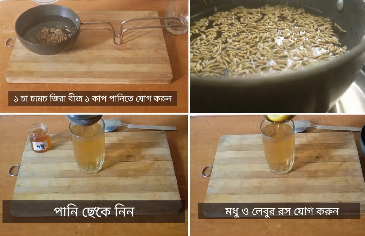 ওজন কমানোর পানীয়: ওজন কমাতে এই ২টি ডিটক্স ড্রিঙ্কস পান করুন