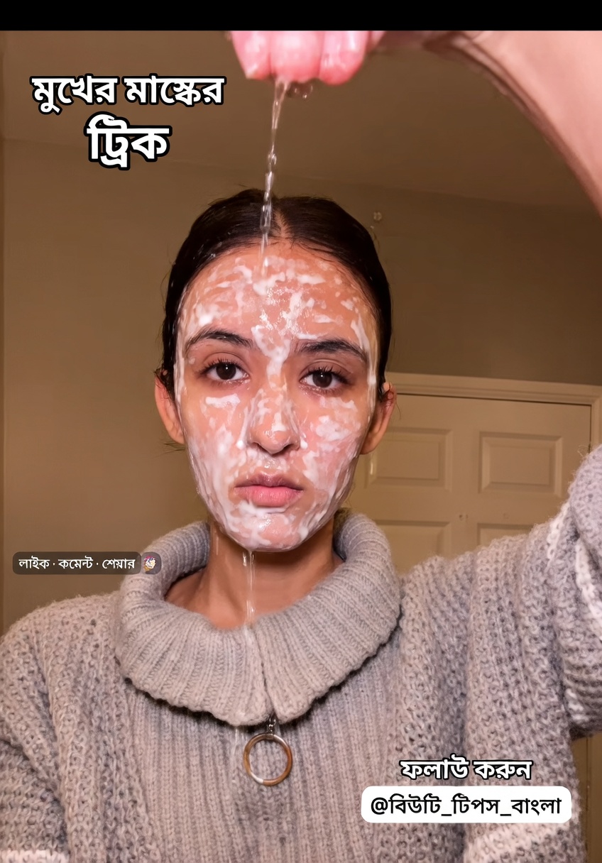 ৬০-এর পর সকালে প্রথম পানীয়টি কেন গুরুত্বপূর্ণ