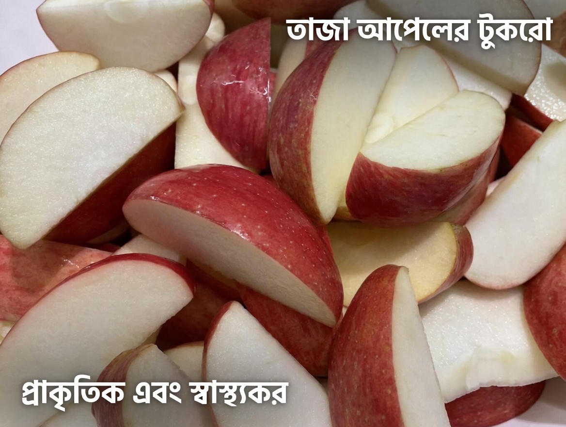 ৬০-এর পর আপনার পেশী রক্ষা করে এমন ৭টি রাতের ফল (প্রাকৃতিকভাবে সারকোপেনিয়া রোধ করুন)