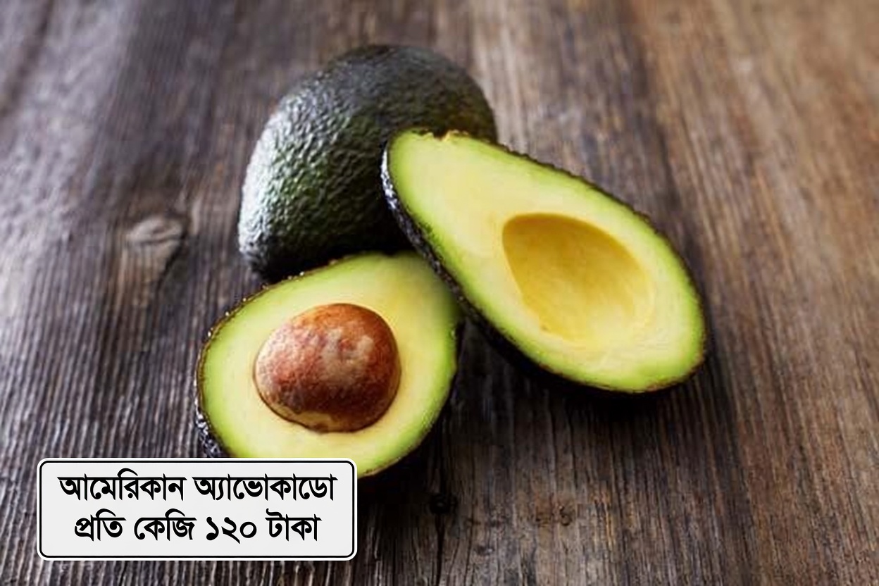 ফ্যাটি লিভারকে পরাজিত করুন: সেরা চিকিৎসা এবং কার্যকর খাদ্যতালিকা - সরাসরি