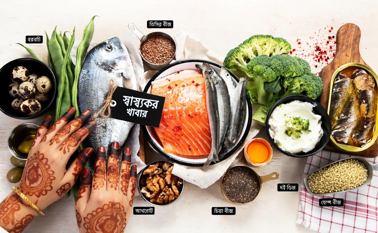 ফ্যাটি লিভারকে পরাজিত করুন: সেরা চিকিৎসা এবং কার্যকর খাদ্যতালিকা - সরাসরি