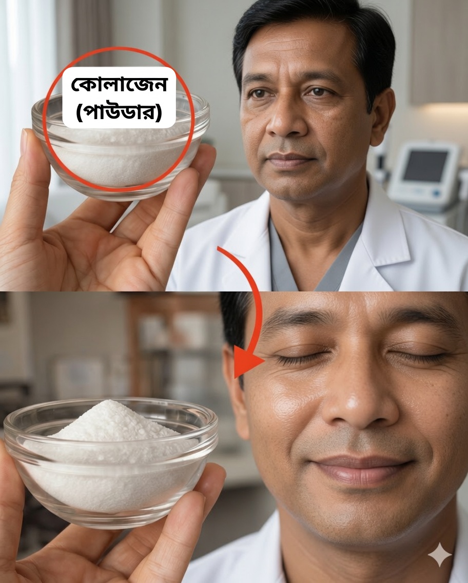 ত্বক আরও মসৃণ করতে বেকিং সোডা: ৬০-এর পর যৌবনী ঔজ্জ্বল্যের জন্য ১৩টি কোমল ঘরোয়া মাস্ক