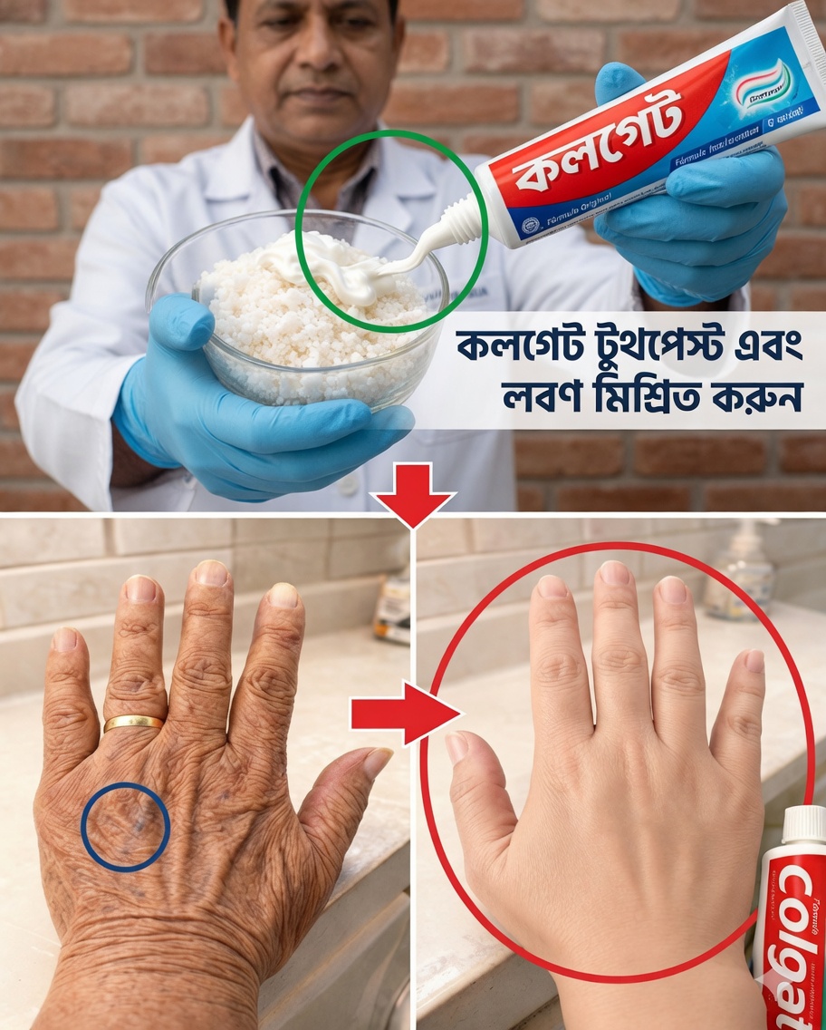 যৌবনদীপ্ত ঘাড় ও ডেকোল্টের গোপন রহস্য উদ্ঘাটন করুন: কেন এই প্রাকৃতিক মিশ্রণ আপনার ত্বক বদলে দিতে পারে